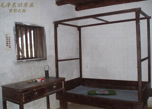 精品消费网 精品消费网