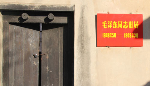 精品消费网 精品消费网