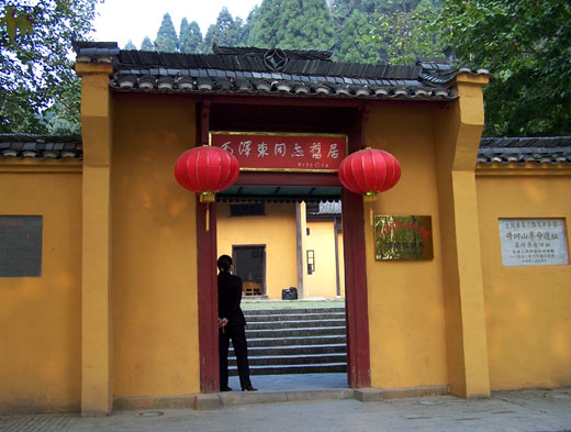 精品消费网 精品消费网