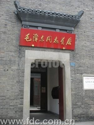 精品消费网 精品消费网