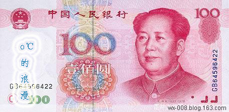 精品消费网 精品消费网