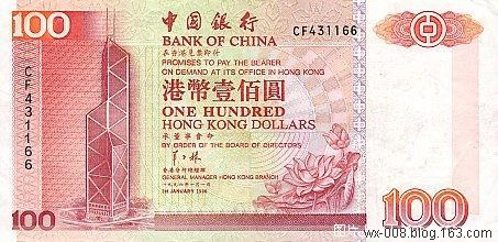 精品消费网 精品消费网