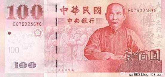 精品消费网 精品消费网