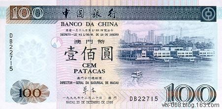 精品消费网 精品消费网