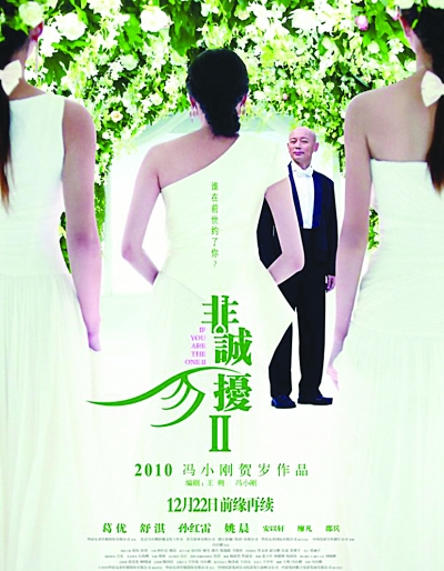 精品消费网 精品消费网