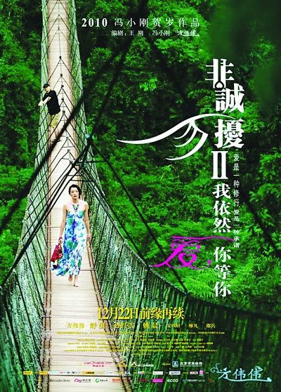精品消费网 精品消费网