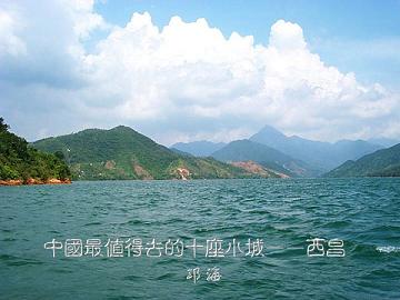精品消费网
