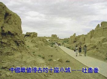精品消费网