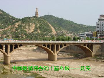 精品消费网
