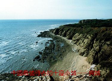 精品消费网