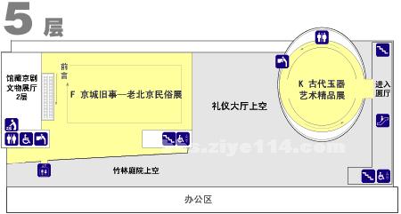 精品消费网
