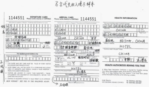精品消费网