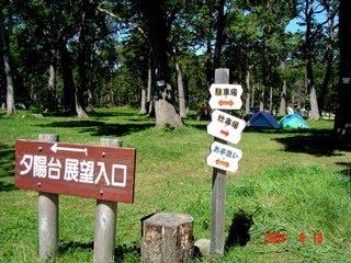 精品消费网