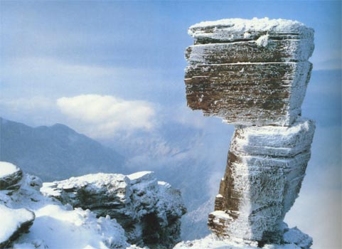 梵净山