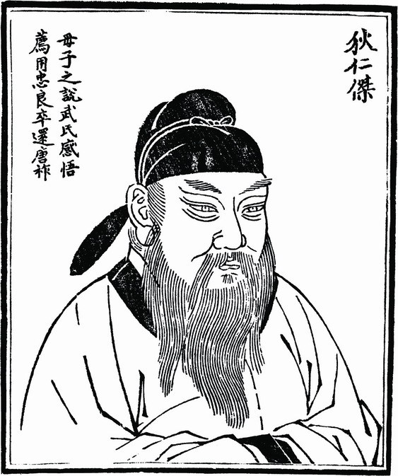 精品消费网