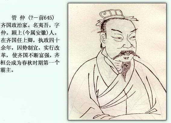 精品消费网