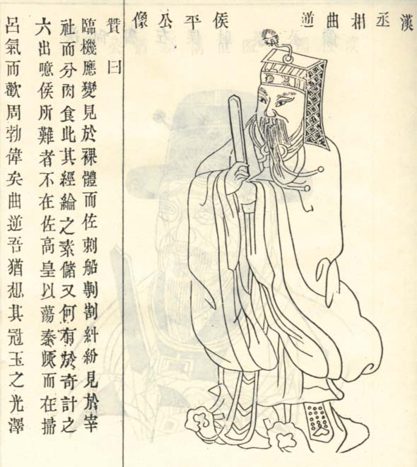 精品消费网
