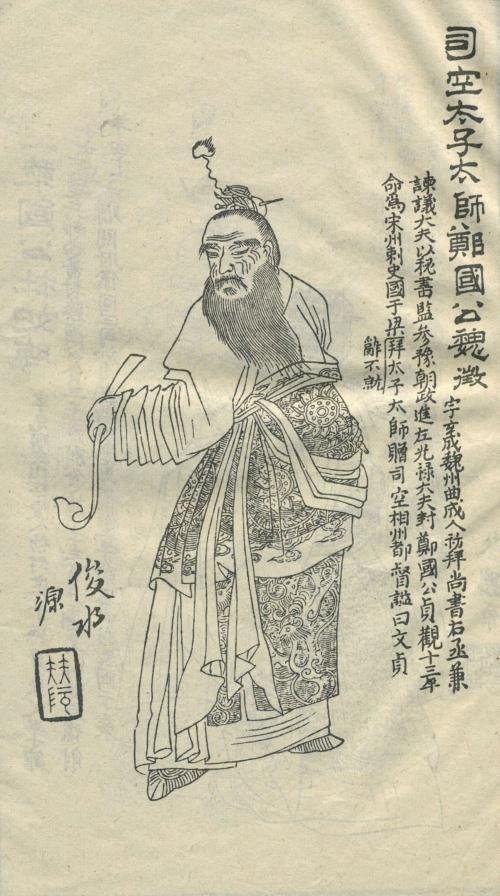 精品消费网