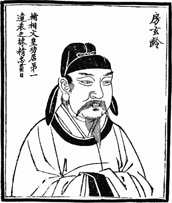 精品消费网