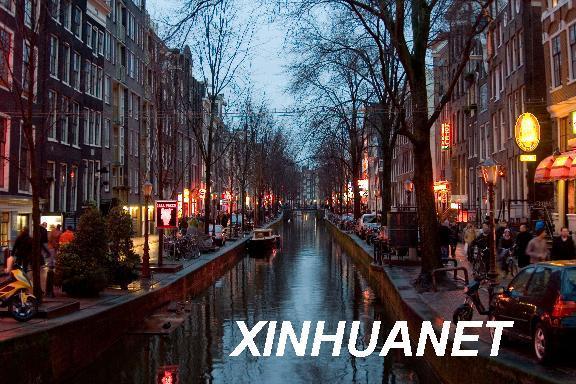 精品消费网