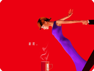 ���ء���湫˾