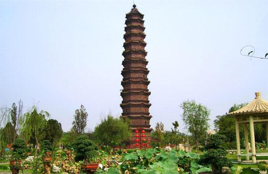 精品消费网