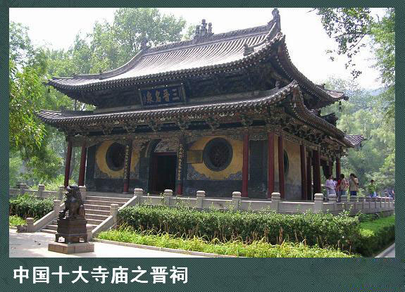 精品消费网 精品消费网