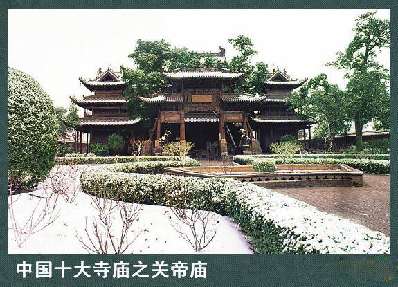精品消费网 精品消费网