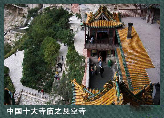 精品消费网 精品消费网