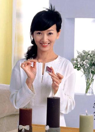 精品消费网