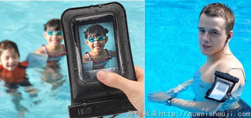 精品消费网 精品消费网