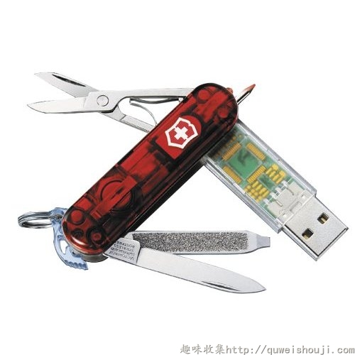 精品消费网 精品消费网