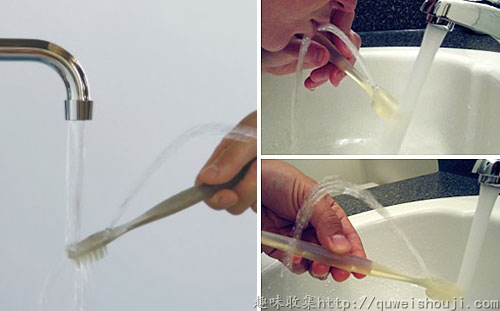 精品消费网 精品消费网