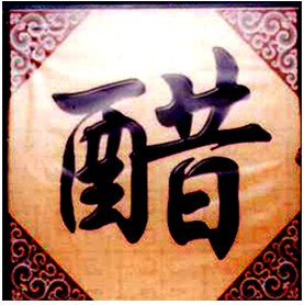 精品消费网; 精品消费网;