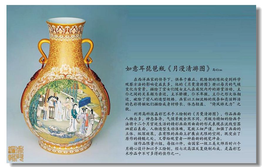 精品消费网 精品消费网