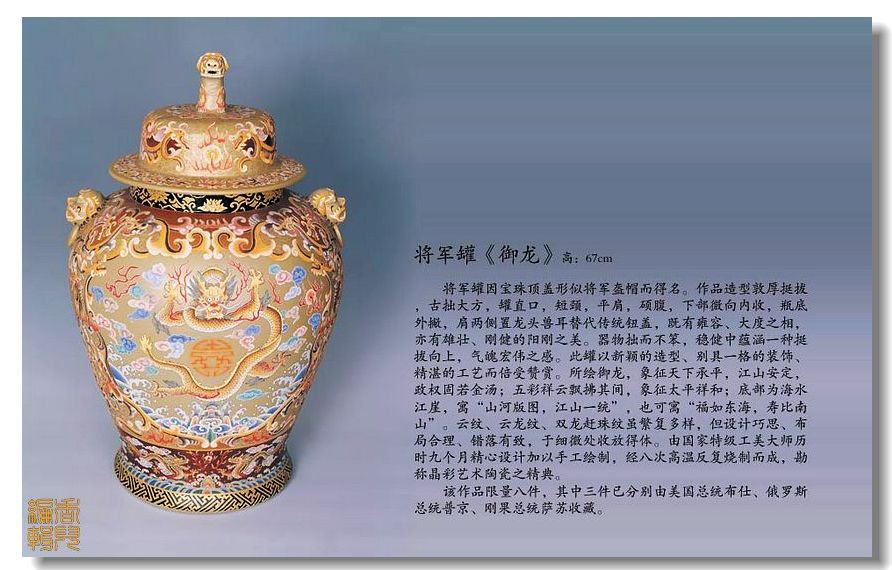 精品消费网 精品消费网