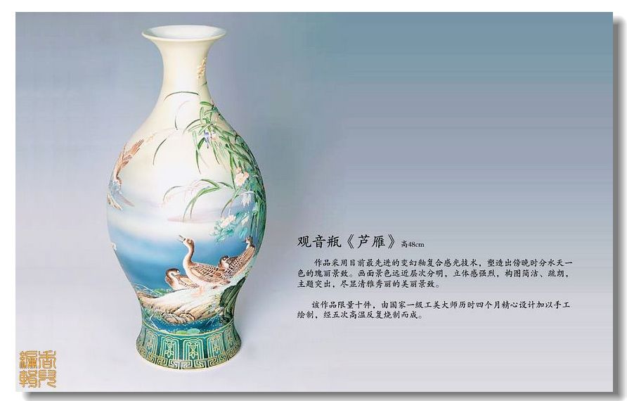 精品消费网 精品消费网