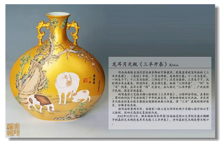 精品消费网 精品消费网