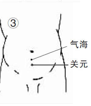 精品消费网 点击进入下一页