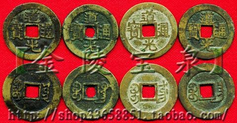 精品消费网 精品消费网