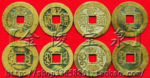 精品消费网 精品消费网