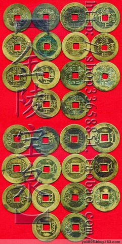 精品消费网 精品消费网