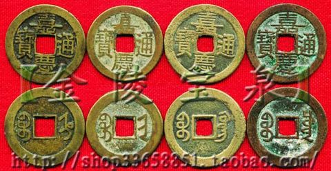 精品消费网 精品消费网