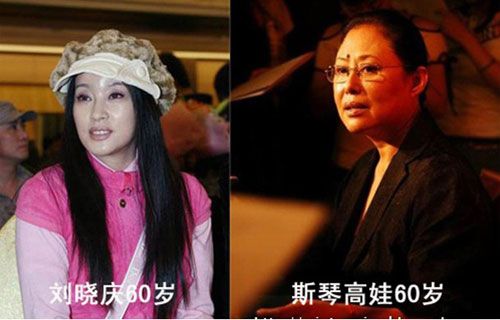 精品消费网