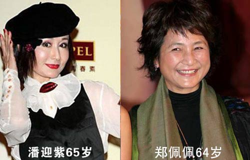 精品消费网