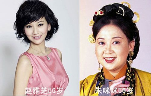 精品消费网