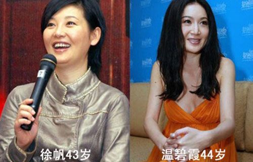 精品消费网
