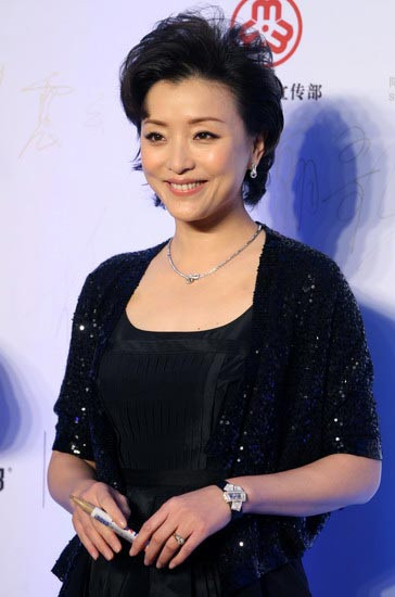精品消费网