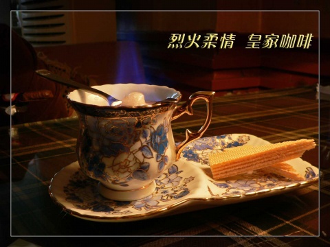 精品消费网