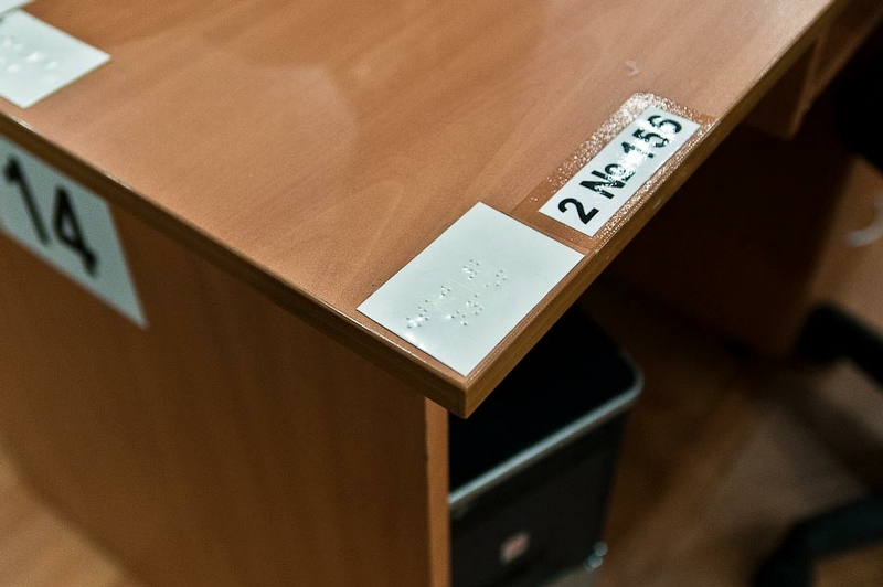 精品消费网